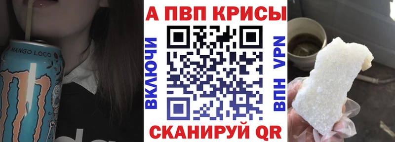 Где найти наркотики Орск Галлюциногенные грибы  Мефедрон  Бошки Шишки  MDMA  СОЛЬ 
