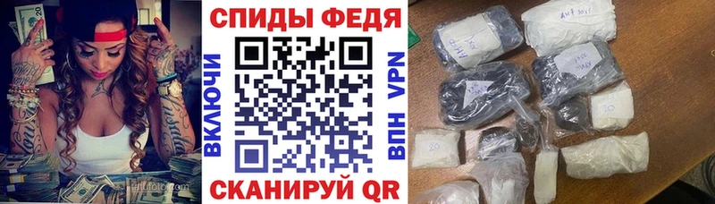 Amphetamine 98%  Орск 