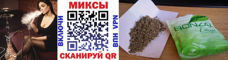 БУТИРАТ 99%  сколько стоит  Орск 