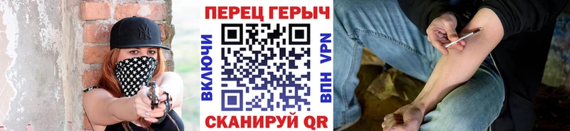 сколько стоит  Орск  Героин афганец 