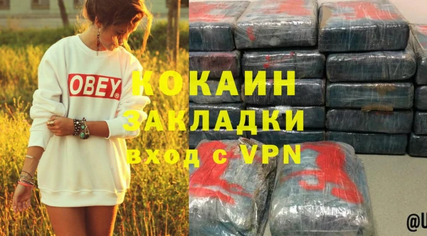 a pvp Краснотурьинск