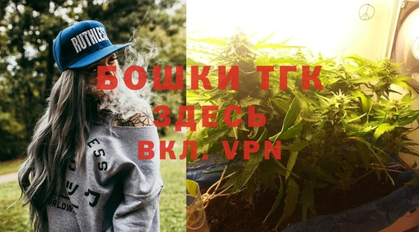 apvp Наволоки