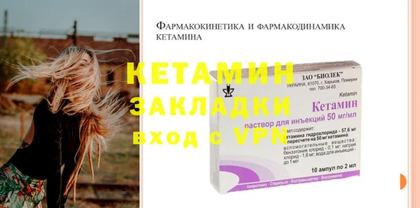 apvp Наволоки