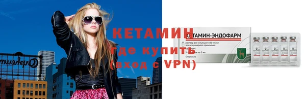 бутик Баксан