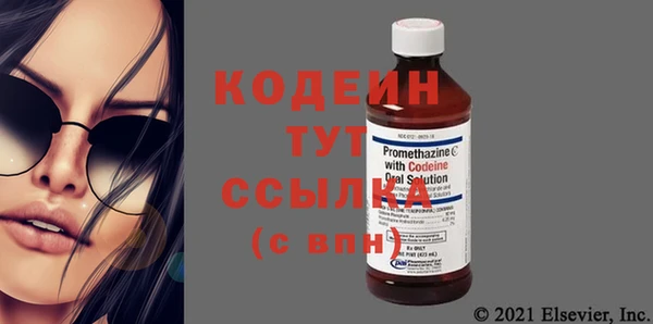apvp Наволоки