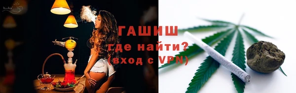 apvp Наволоки