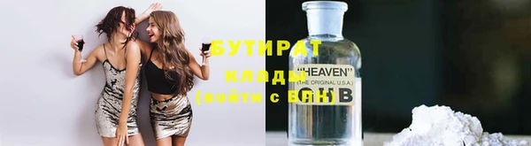 apvp Наволоки