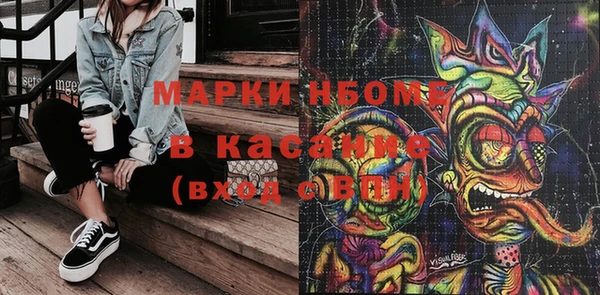 apvp Наволоки