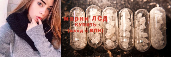 мет Надым