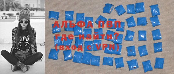 бутик Баксан